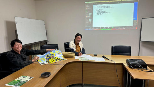 【愛媛県】えひめ国農連ネットワーク会議(2024.04.04)