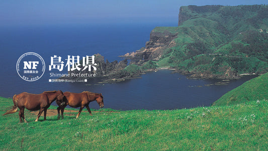 【島根県】島根県内の教育機関・関係機関を巡回します!