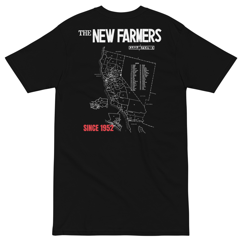 NFオリジナル Tシャツ -米国カリフォルニア州派遣マップ- (税込・送料込)