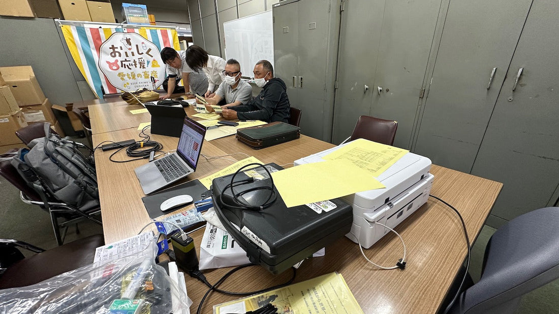 【愛媛県】令和8年度通常総会に向けた会計監査を実施