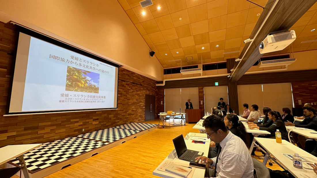【愛媛県】R8年度 愛媛スリランカ技術交流事業：⑴講演「愛媛とスリランカ - 国際協力から多文化共生への道のり -」